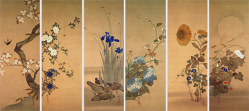 f:id:do-nald:20130820122632j:image:w360