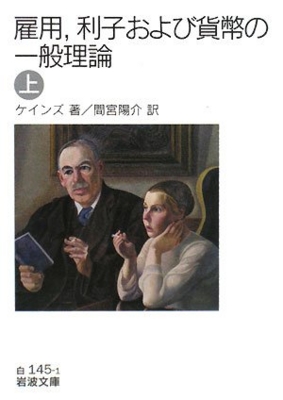 f:id:do-nald:20131019081504j:image:right