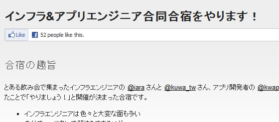 f:id:do_aki:20120212232055p:image