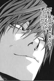 f:id:do_bo:20200618051140j:plain