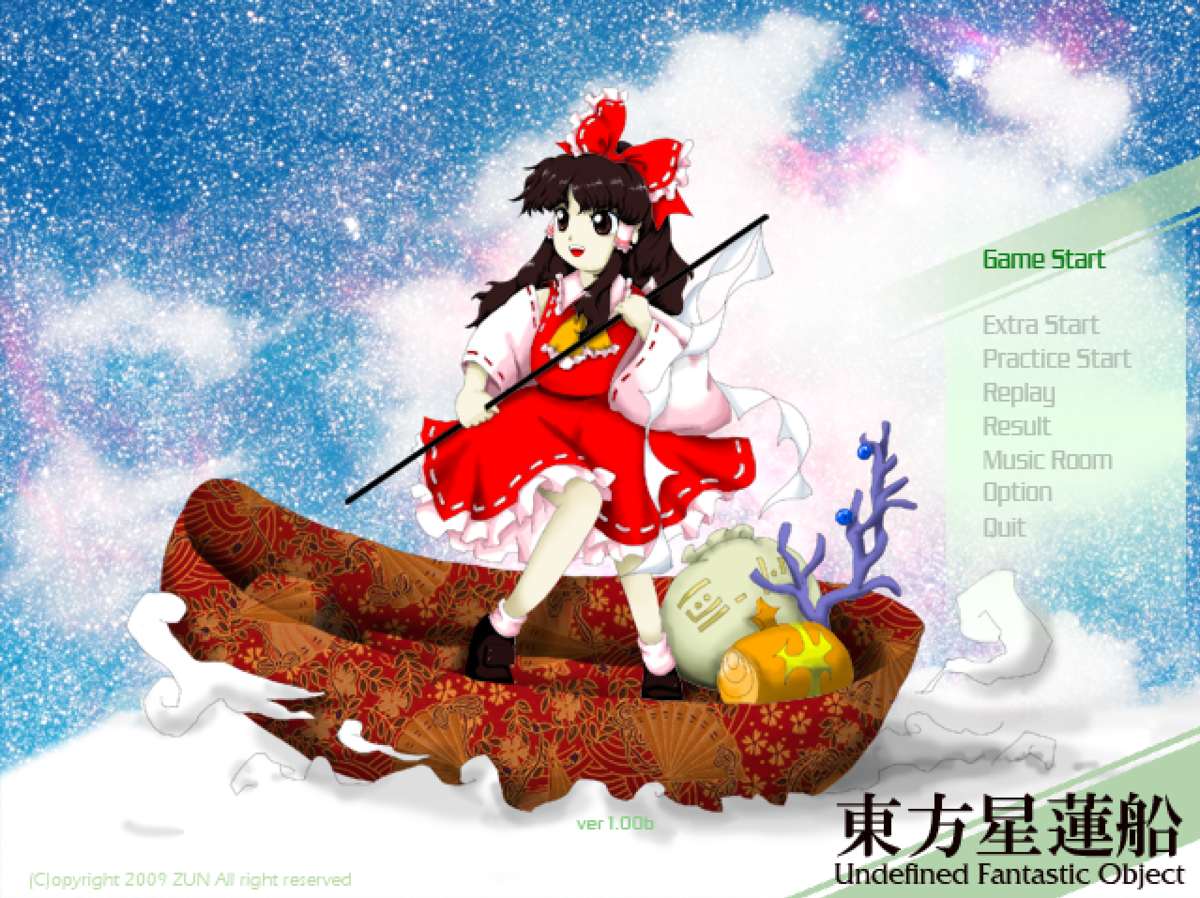f:id:do_bo:20200623114957p:plain
