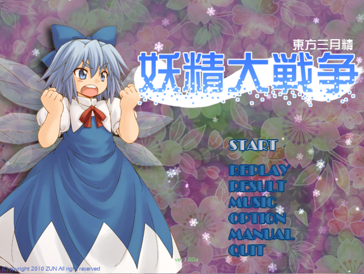 f:id:do_bo:20200623123938p:plain
