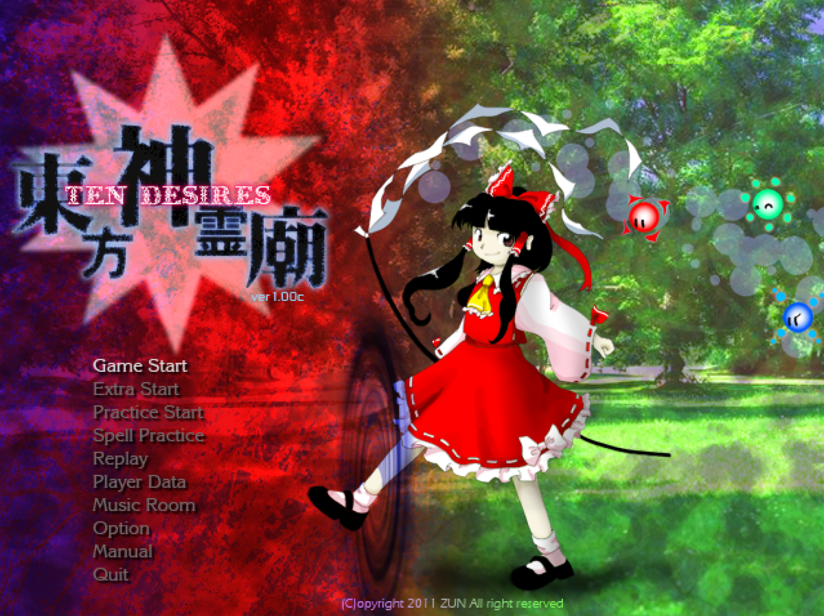 f:id:do_bo:20200623131520p:plain