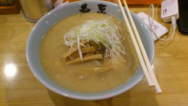 f:id:do_su_0805:20131202004218j:plain f:id:do_su_0805:20131202004218j:plain