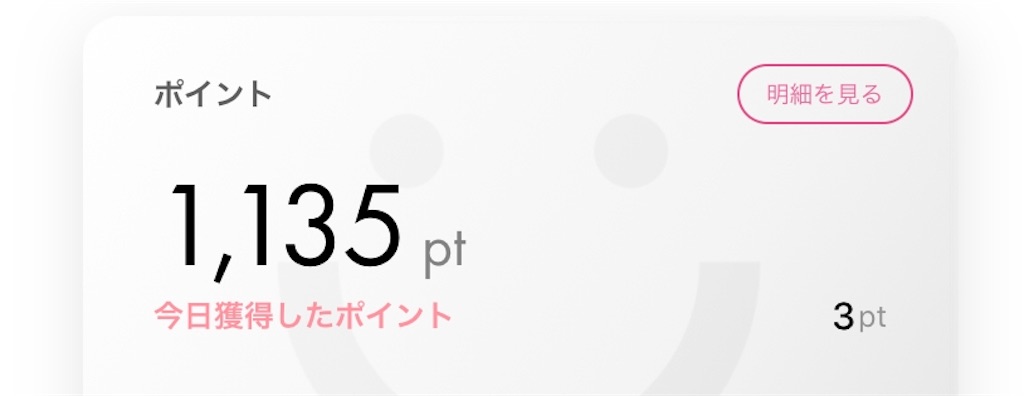 f:id:doage:20190923190814j:image f:id:doage:20190923190814j:image