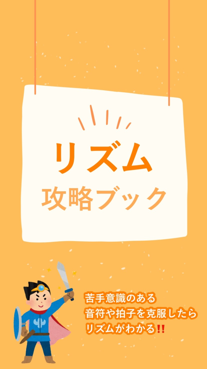 f:id:doanobule:20220307110337p:plain