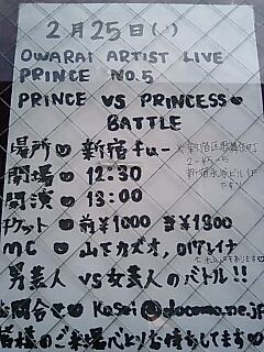f:id:dobashi:20070224121846j:image