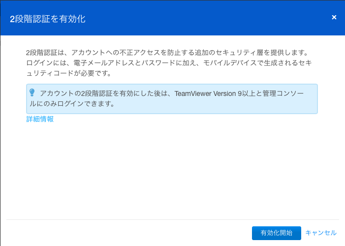 141025-0002_2stp