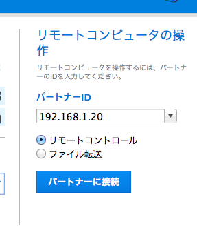 141025-0006_lan