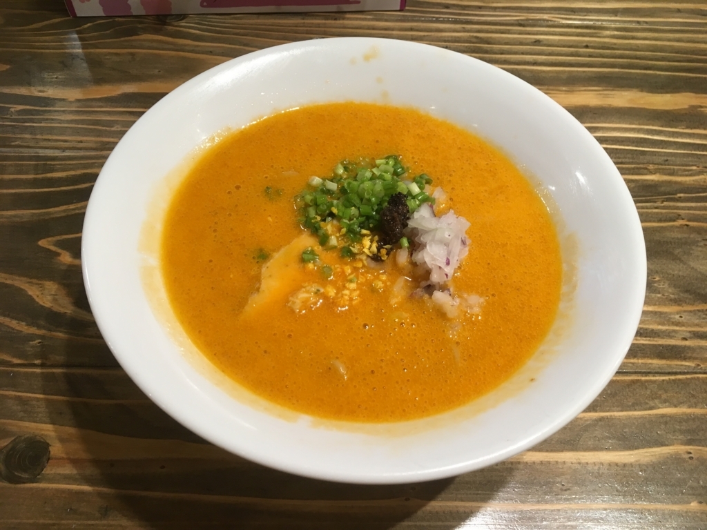 f:id:dobokutanuki:20170709211029j:plain f:id:dobokutanuki:20170709211029j:plain