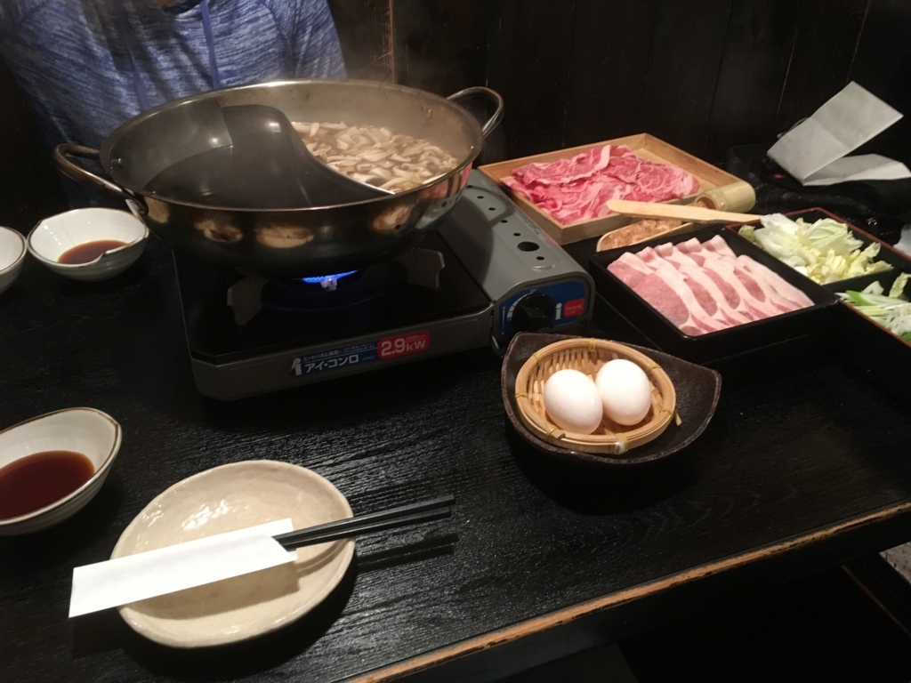 f:id:dobokutanuki:20170918210846j:plain f:id:dobokutanuki:20170918210846j:plain