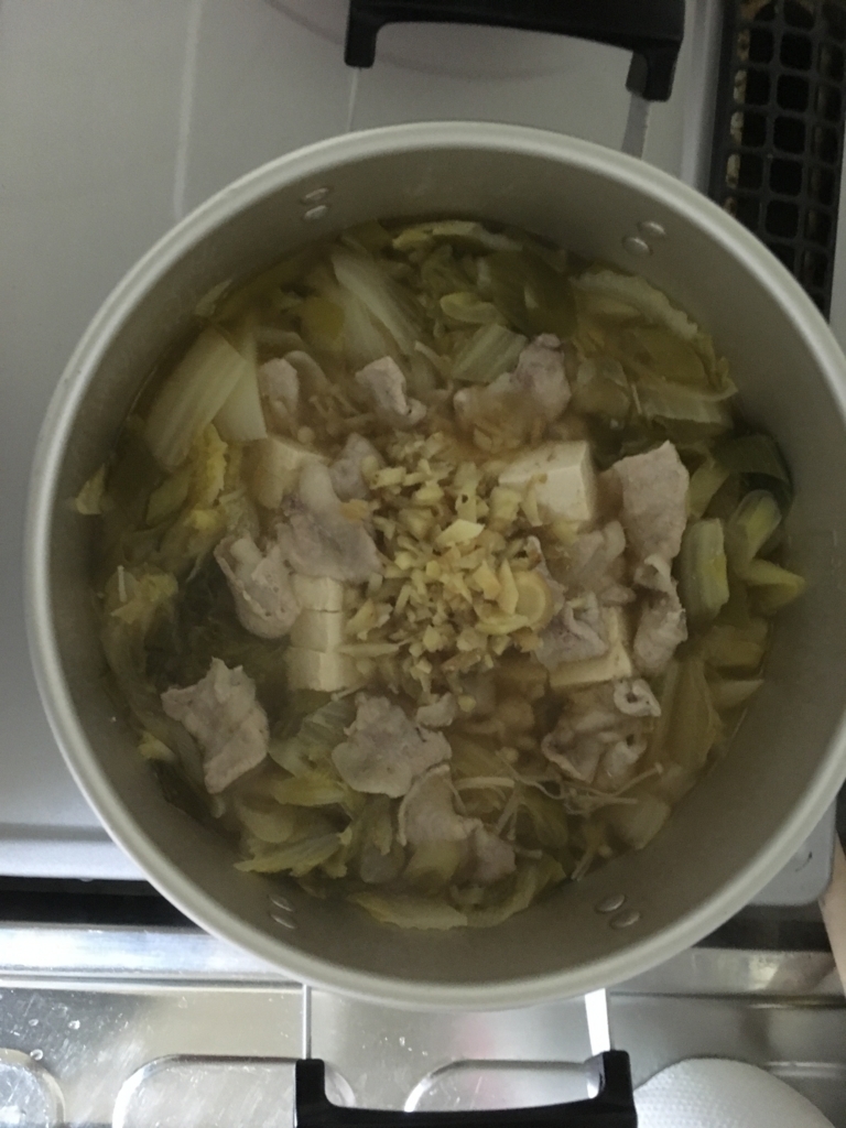 f:id:dobokutanuki:20171210204328j:plain f:id:dobokutanuki:20171210204328j:plain