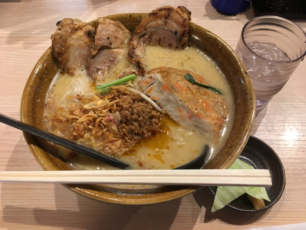 f:id:dobokutanuki:20171228143847j:plain f:id:dobokutanuki:20171228143847j:plain