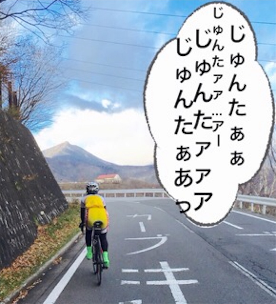 f:id:dobon96:20160406185517j:image f:id:dobon96:20160406185517j:image