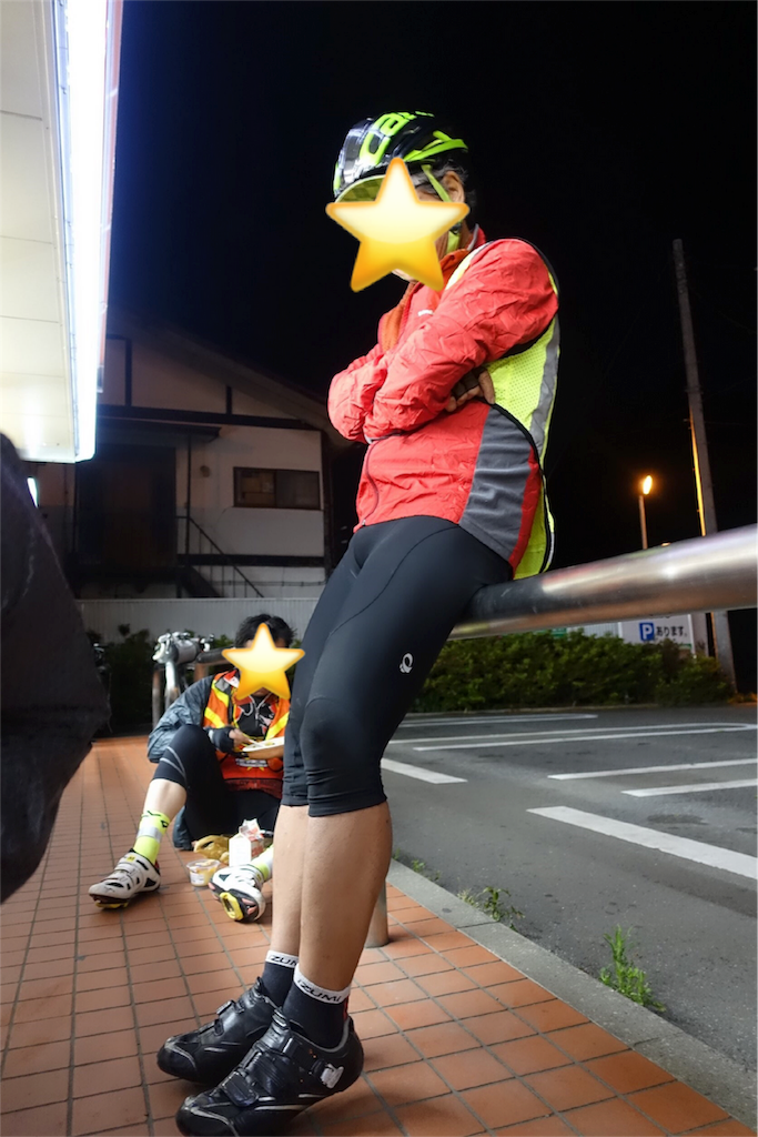 f:id:dobon96:20170614233823p:image f:id:dobon96:20170614233823p:image