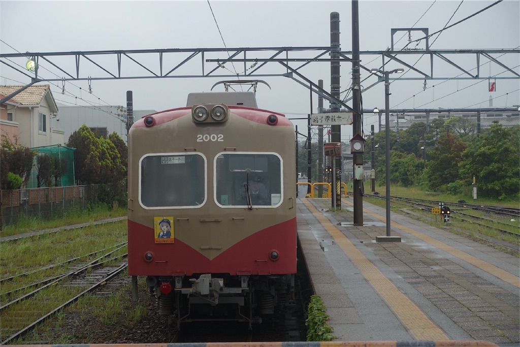 f:id:dobon96:20180517083306j:image f:id:dobon96:20180517083306j:image
