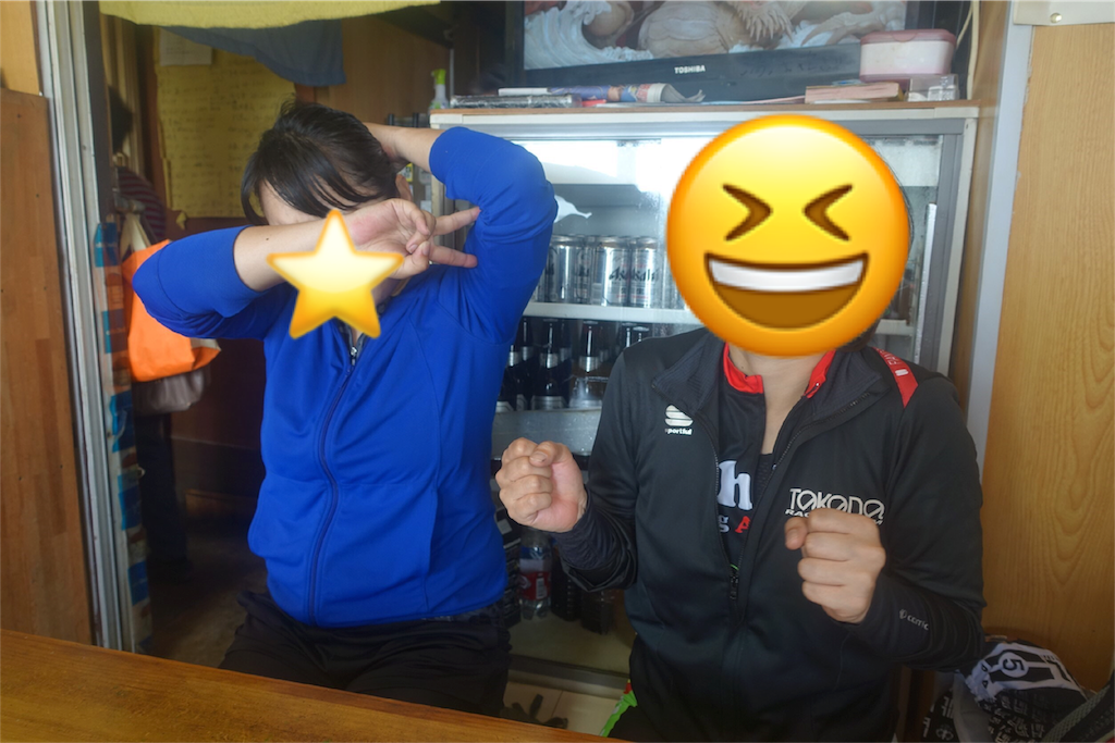 f:id:dobon96:20180519132714p:image f:id:dobon96:20180519132714p:image
