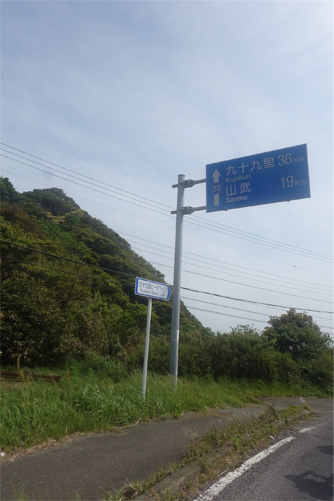 f:id:dobon96:20180519133408j:image f:id:dobon96:20180519133408j:image