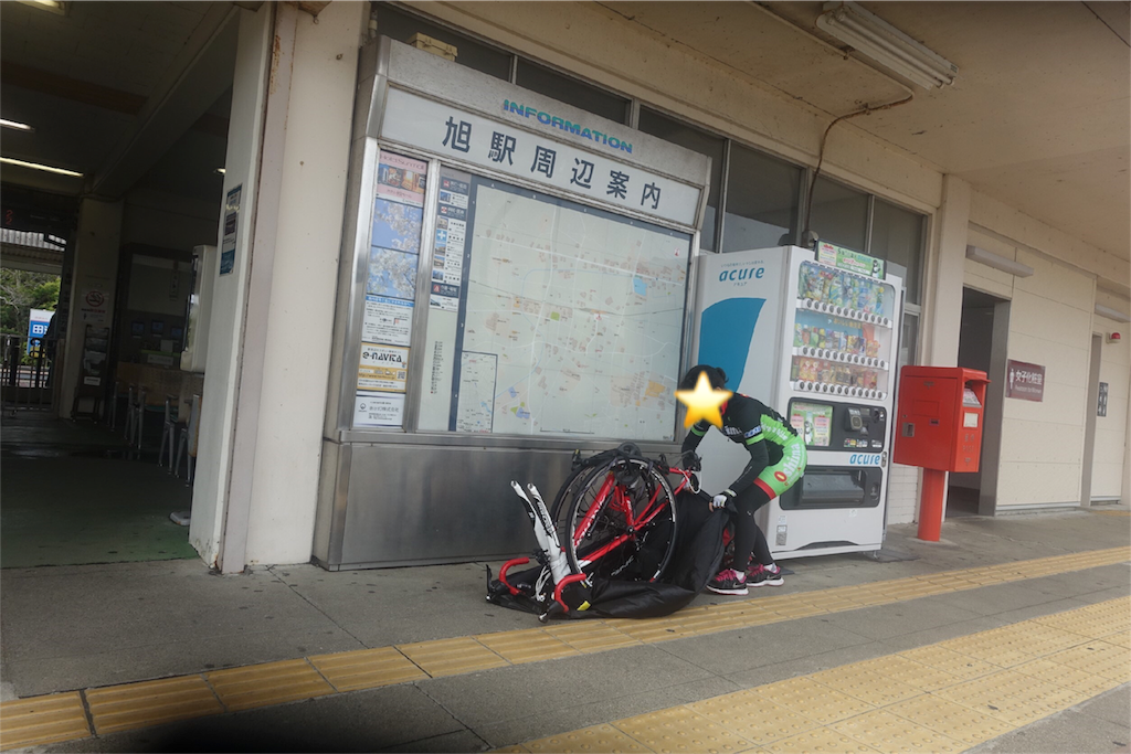 f:id:dobon96:20180520080449p:image f:id:dobon96:20180520080449p:image
