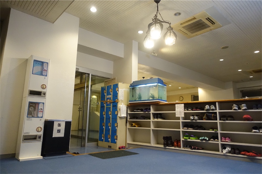 f:id:dobon96:20180520081129j:image f:id:dobon96:20180520081129j:image