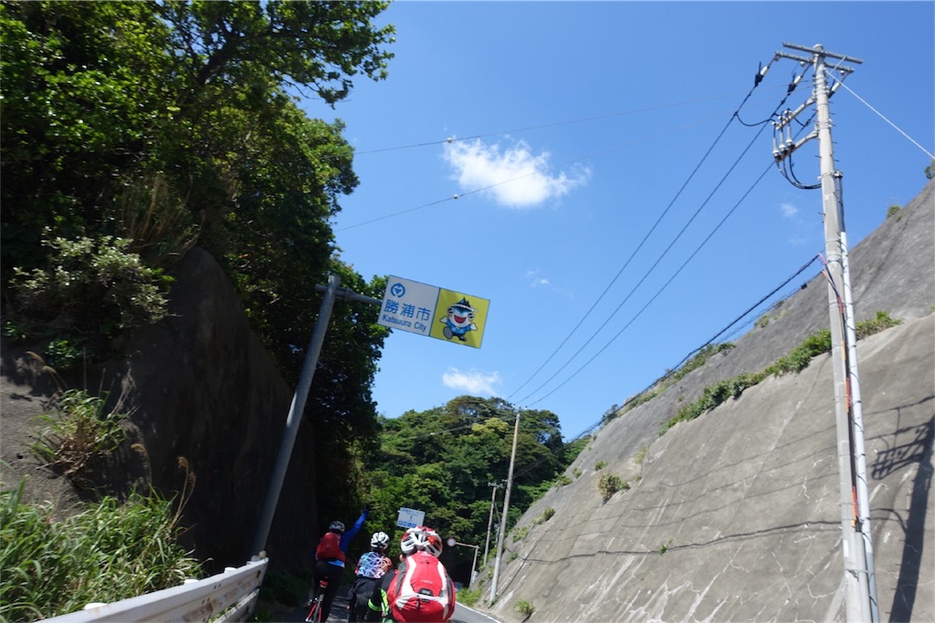 f:id:dobon96:20180521133747j:image f:id:dobon96:20180521133747j:image