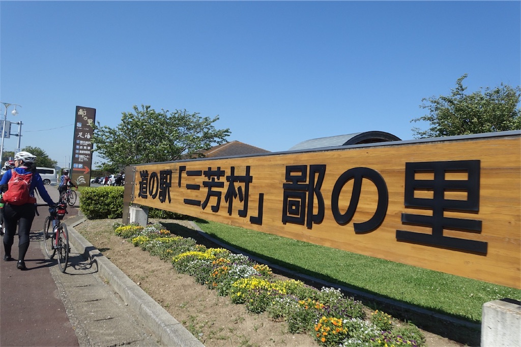 f:id:dobon96:20180521134740j:image f:id:dobon96:20180521134740j:image
