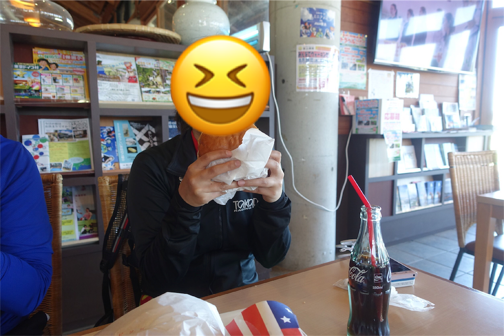 f:id:dobon96:20180521185918p:image f:id:dobon96:20180521185918p:image