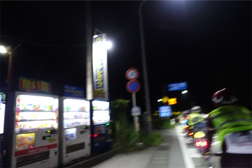 f:id:dobon96:20180726140045j:image f:id:dobon96:20180726140045j:image
