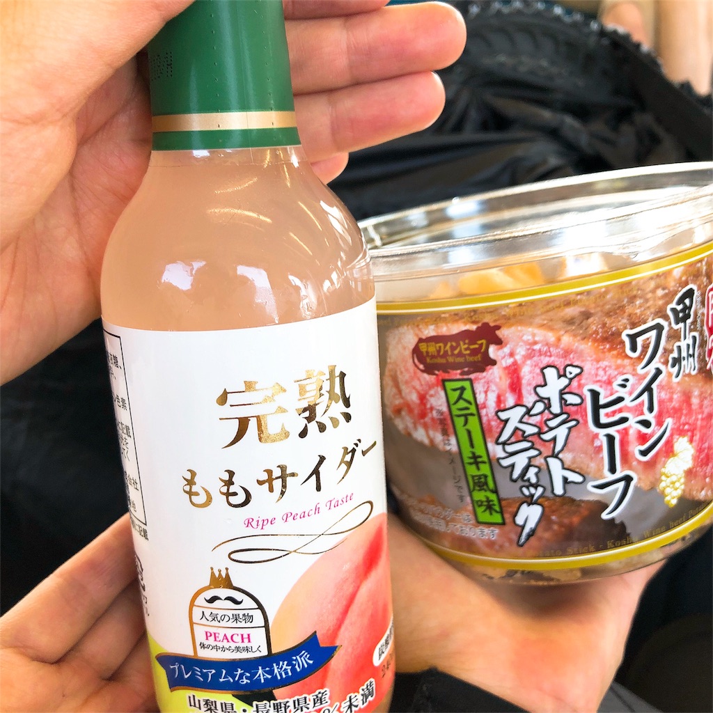 f:id:dobon96:20180727132919j:image f:id:dobon96:20180727132919j:image