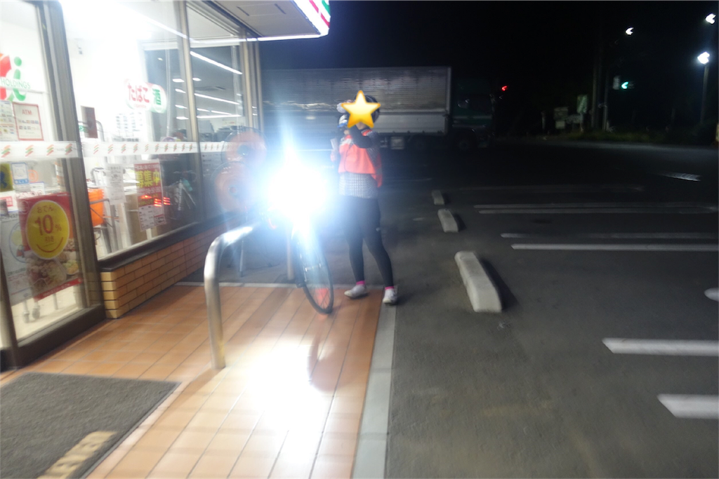 f:id:dobon96:20180913190608p:image f:id:dobon96:20180913190608p:image