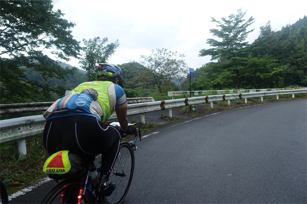 f:id:dobon96:20180914184904j:image f:id:dobon96:20180914184904j:image