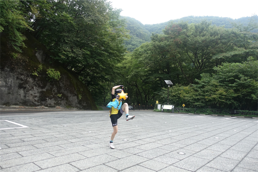 f:id:dobon96:20180914185208p:image f:id:dobon96:20180914185208p:image