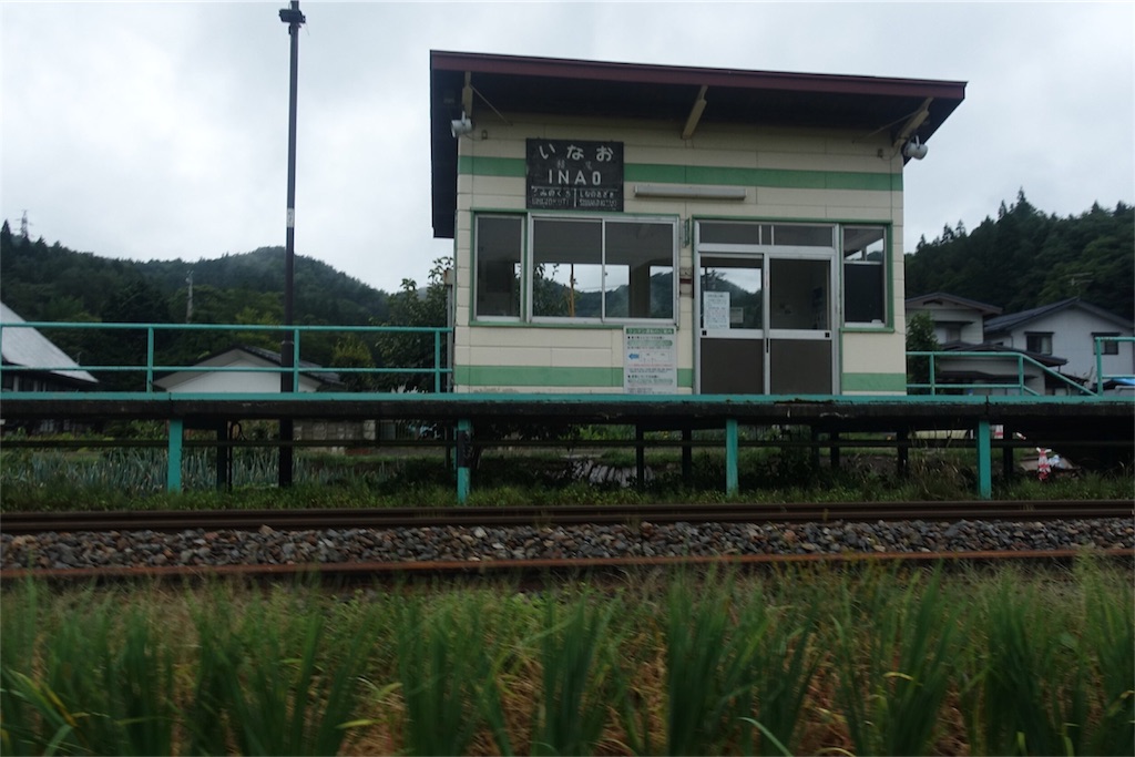 f:id:dobon96:20180914191534j:image f:id:dobon96:20180914191534j:image