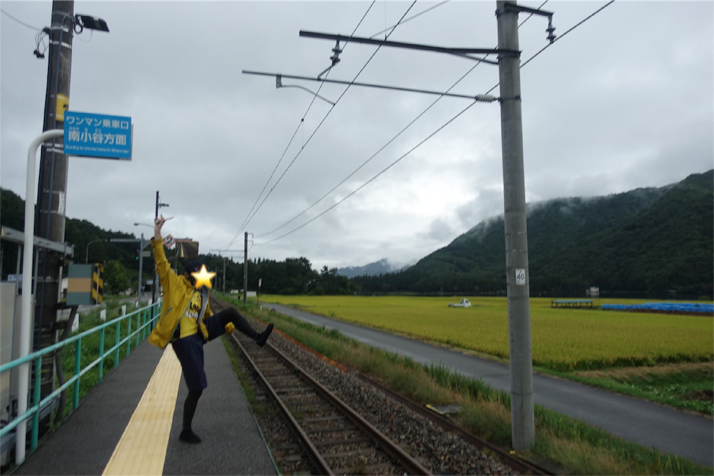f:id:dobon96:20180914191541p:image f:id:dobon96:20180914191541p:image