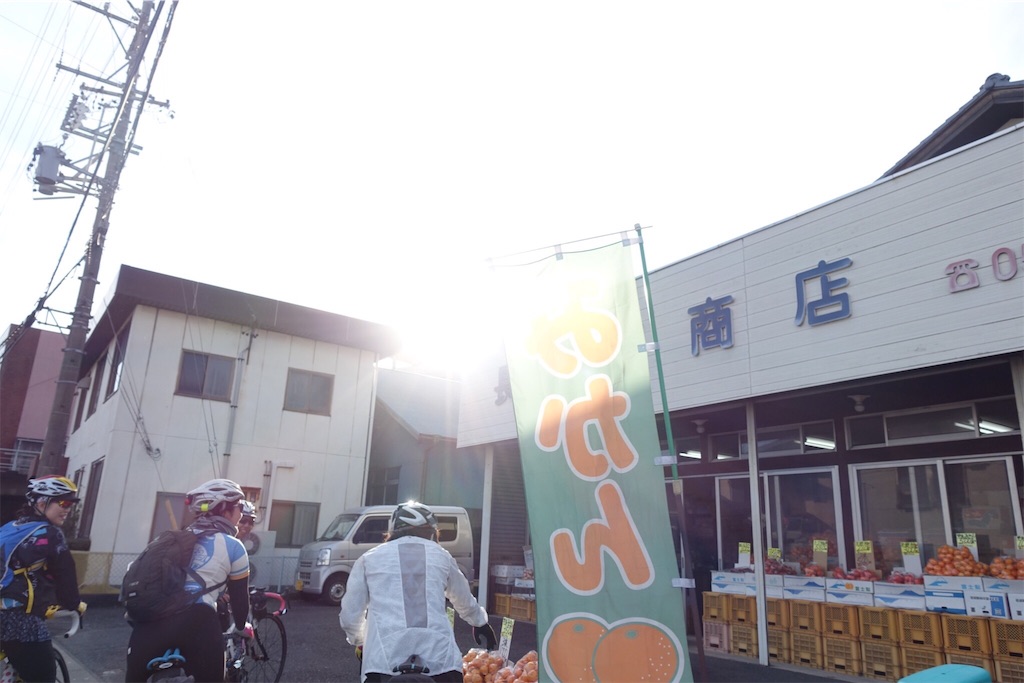 f:id:dobon96:20181204163650j:image f:id:dobon96:20181204163650j:image