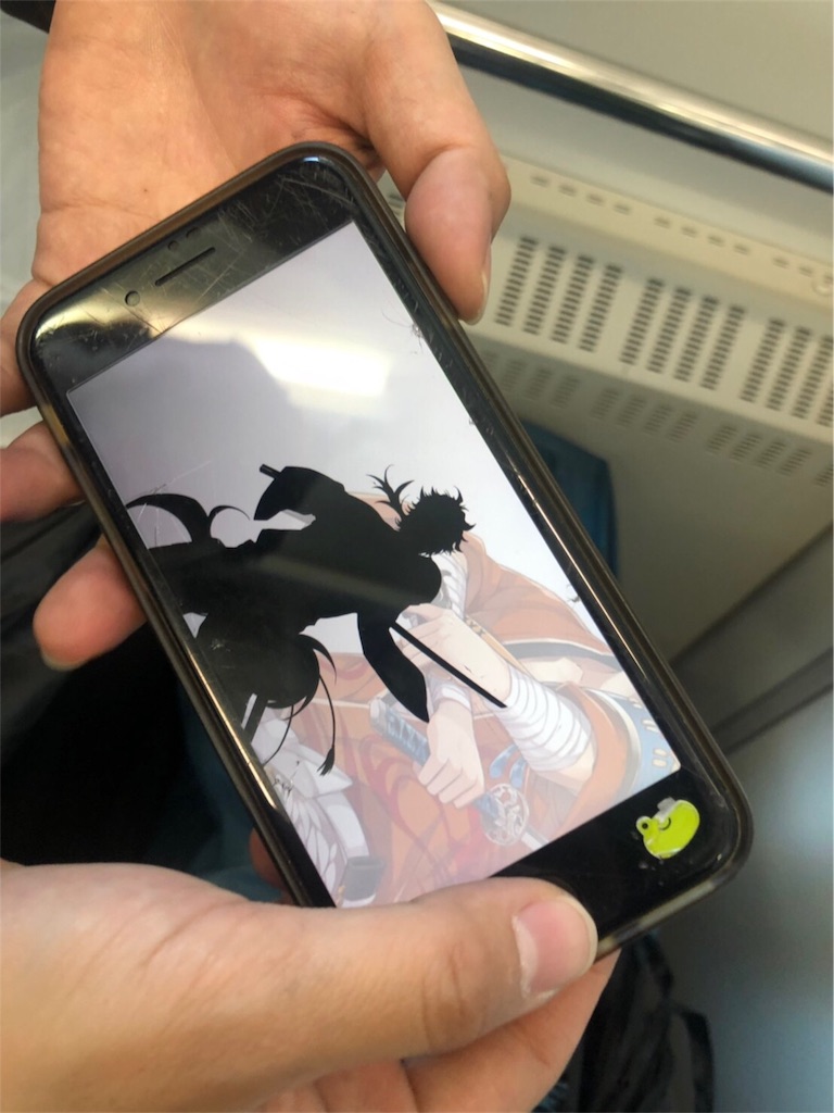 f:id:dobon96:20190408103407j:image