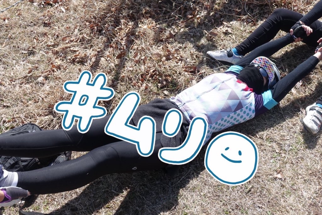 f:id:dobon96:20190408103436j:image