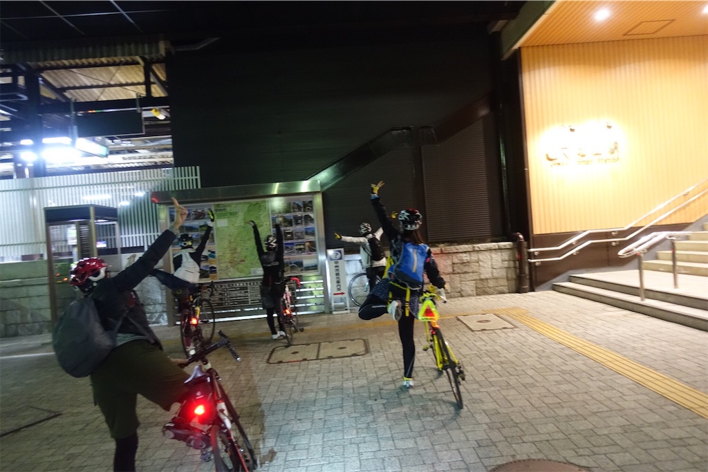 f:id:dobon96:20190408104145j:image