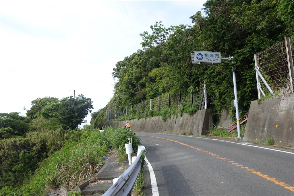 f:id:dobon96:20190523091527j:image