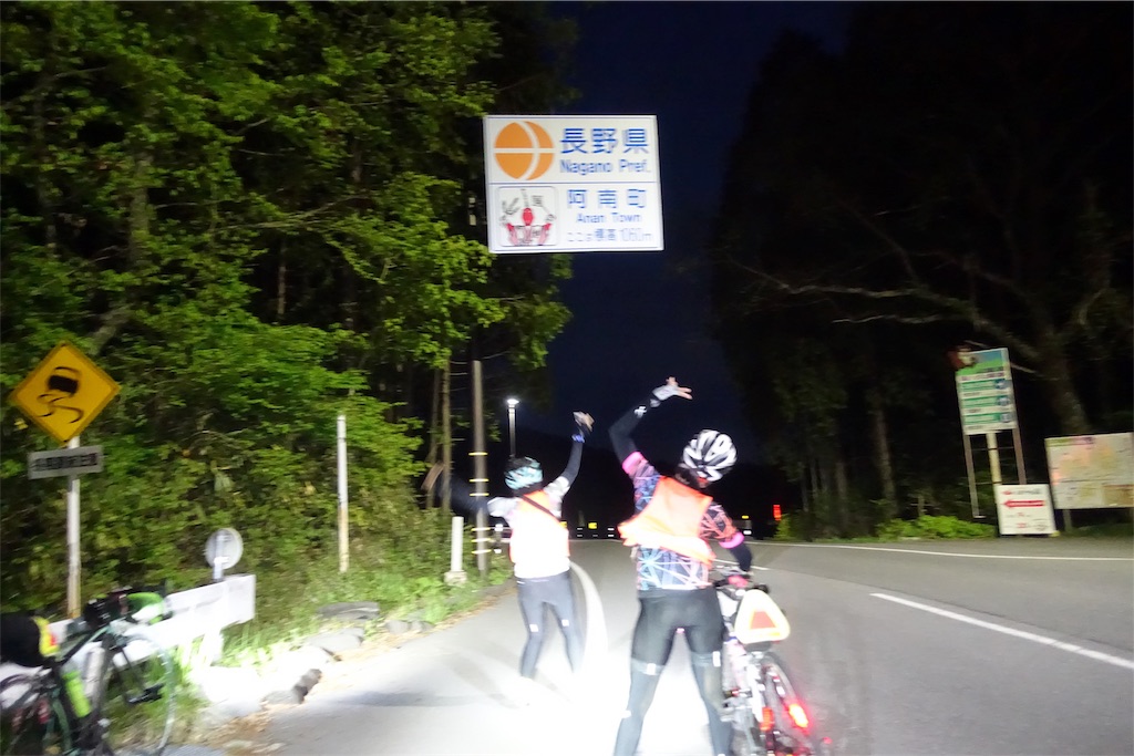 f:id:dobon96:20190523122444j:image