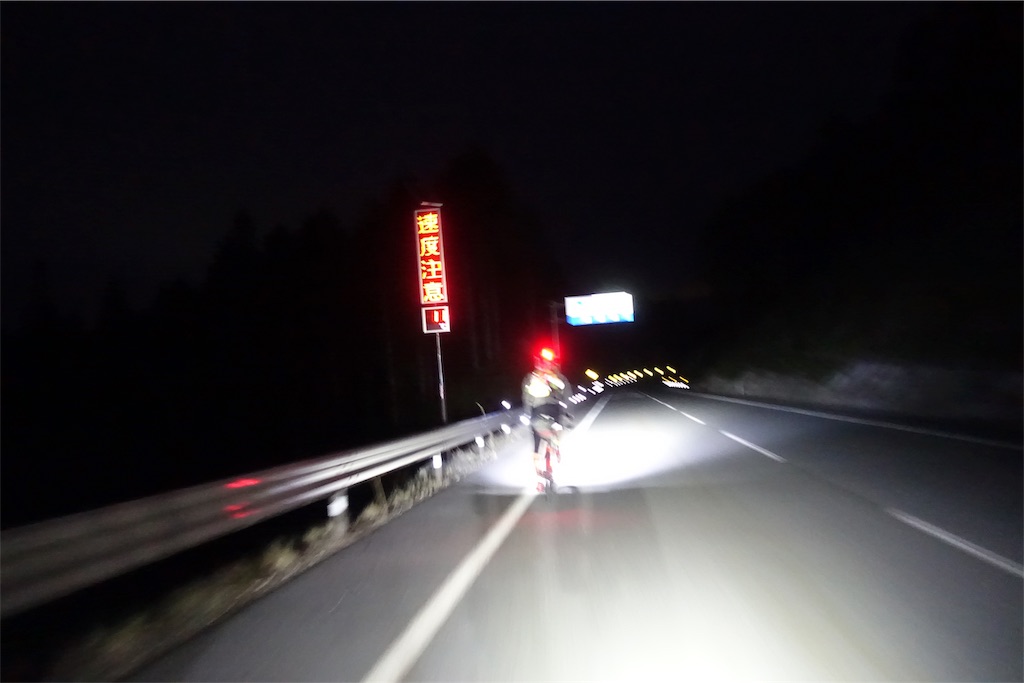 f:id:dobon96:20190523132720j:image