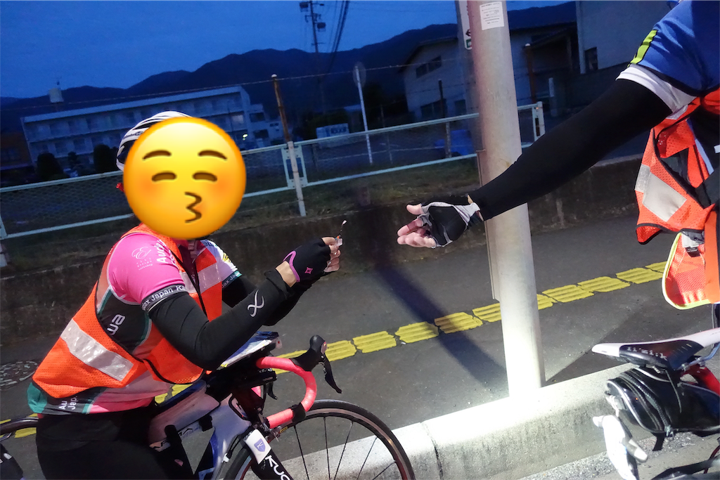 f:id:dobon96:20190523140456p:image f:id:dobon96:20190523140456p:image