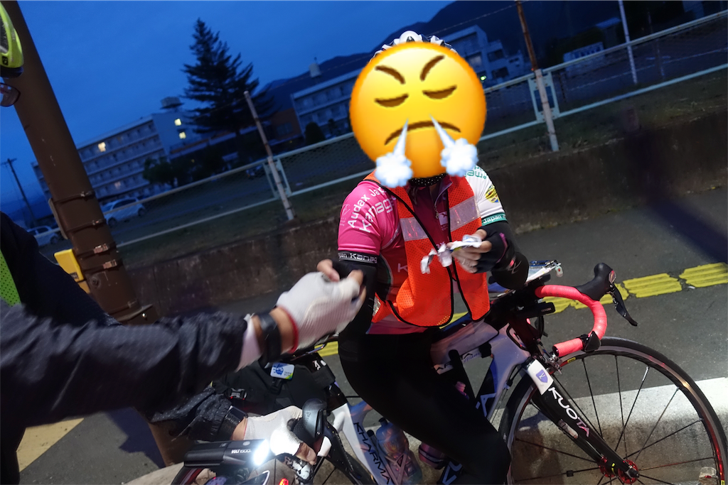 f:id:dobon96:20190523140555p:image f:id:dobon96:20190523140555p:image