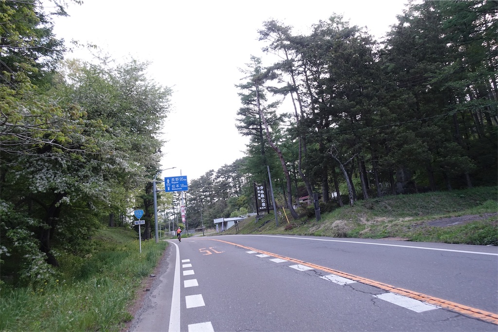 f:id:dobon96:20190523140607j:image f:id:dobon96:20190523140607j:image