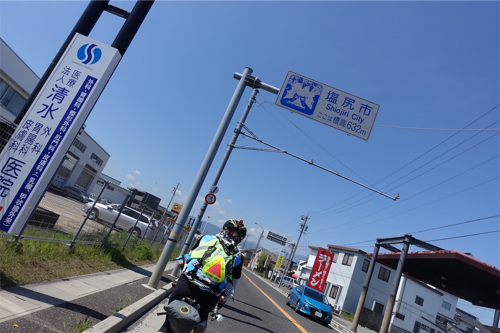 f:id:dobon96:20190523142040j:image f:id:dobon96:20190523142040j:image