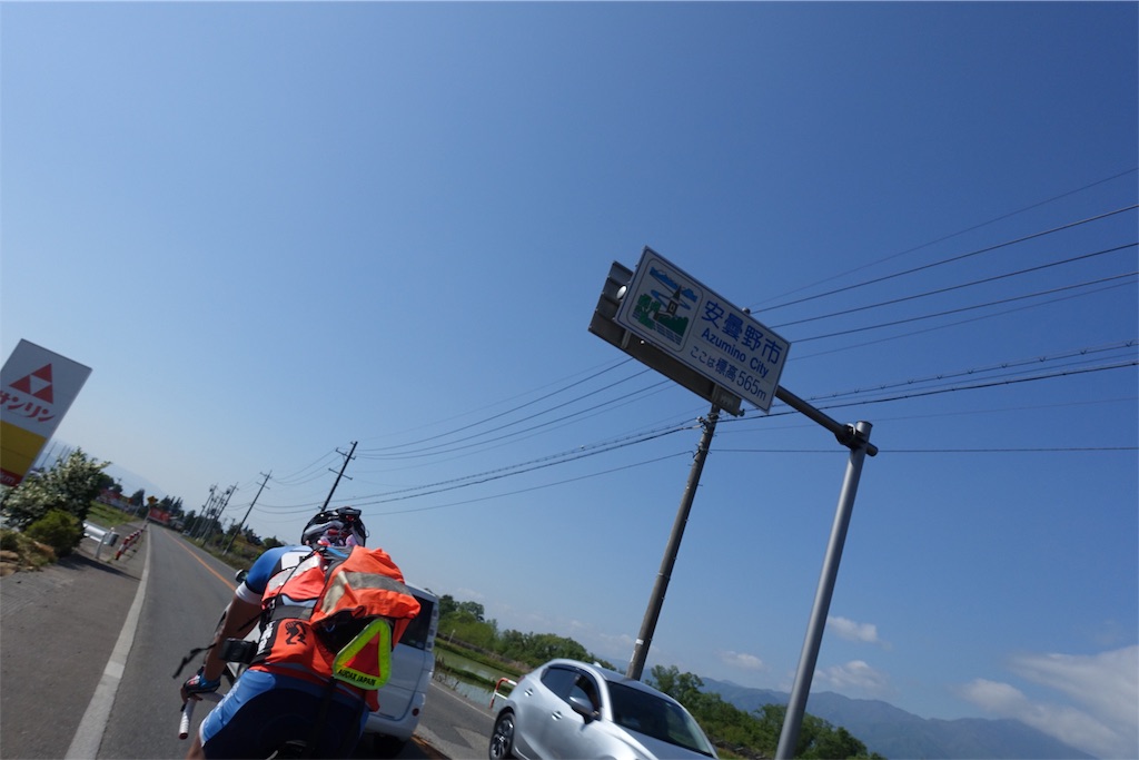 f:id:dobon96:20190523142429j:image f:id:dobon96:20190523142429j:image