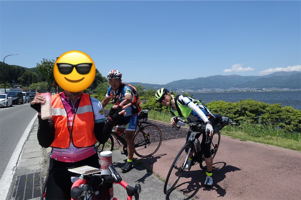 f:id:dobon96:20190523142437p:image f:id:dobon96:20190523142437p:image
