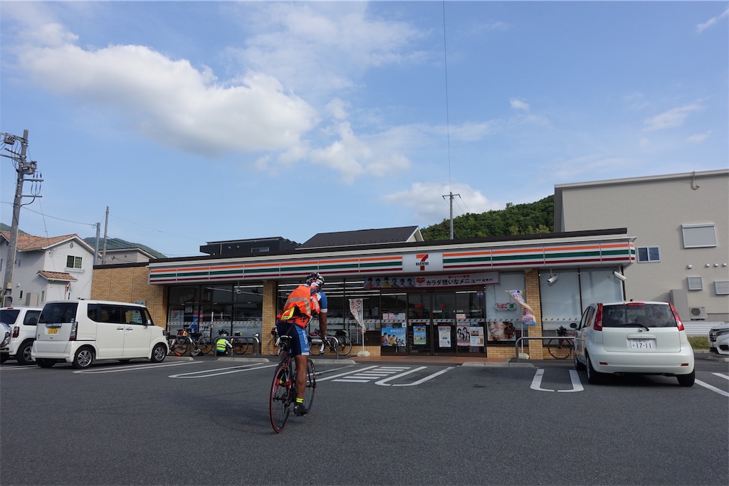 f:id:dobon96:20190523182551j:image f:id:dobon96:20190523182551j:image