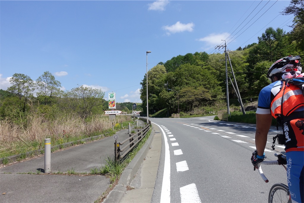 f:id:dobon96:20190523182559j:image f:id:dobon96:20190523182559j:image