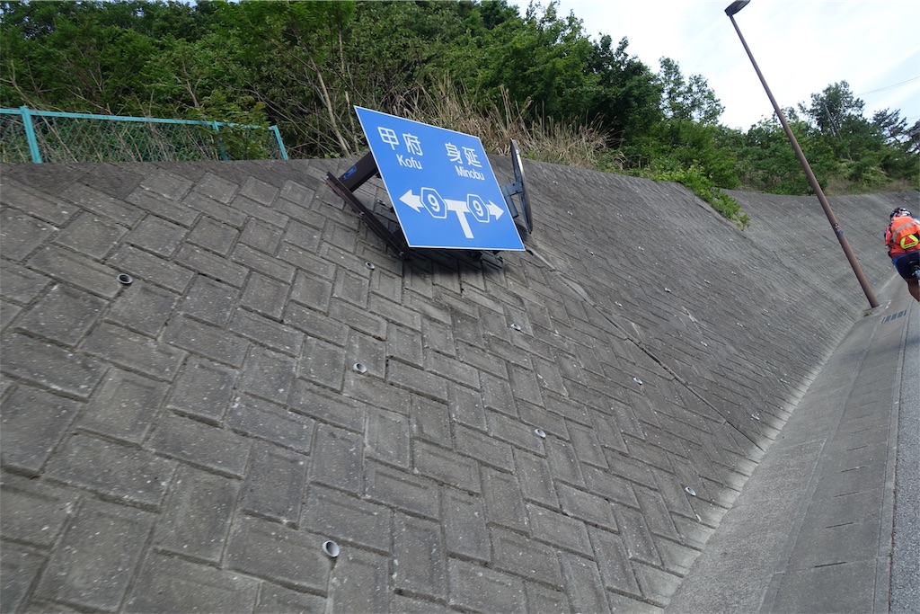 f:id:dobon96:20190526143422j:image f:id:dobon96:20190526143422j:image